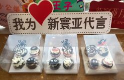 -新寰亚月子会所(金鸡湖凯宾店)