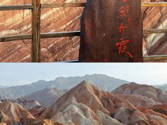 -鸣沙山月牙泉风景名胜区