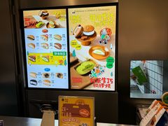 -泽田本家·铜锣烧(环贸店)