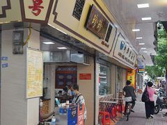 -珍珍小食店(西华路店)