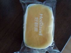 -好利来(山东路店)