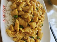 -玉华饮食店(茅台路店)