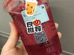 -瑞幸咖啡(中关村科贸电子城店)