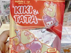-Olé精品超市(沈阳万象城店)