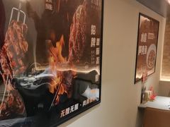 -羊门客在·烤盐池滩羊·川菜