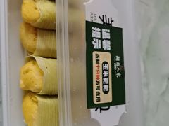 -湖南人家湘菜馆(镇江路店)