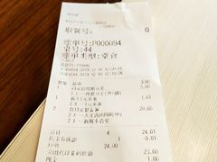 -永和大王(万顺路店)