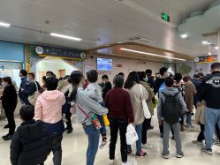 -上海交通大学医学院附属上海儿童医学中心(陆家嘴总院区)