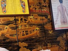 -坤济堂盲人推拿按摩