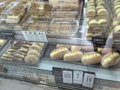 -甜嘟嘟烘焙坊(舒城路店)