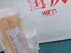 -Cafe on warm(丹霞店)