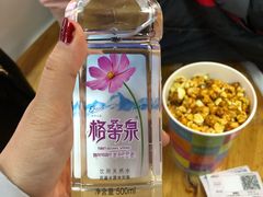 -保利国际影城(北京缤纷城店)