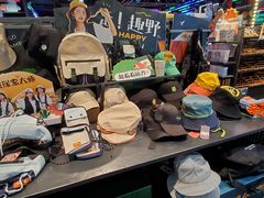 -酷乐潮玩(五道口购物中心店)