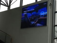 -北京百得利奥迪4S店(亦庄店)