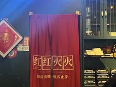 -粉家柳州螺蛳粉(杨宅路店)