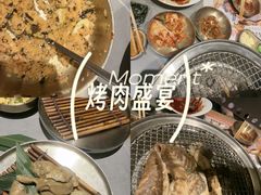 -草家酱蟹炭火烤肉店(珲春南路一店)