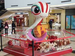 -浦江城市生活广场(江月路店)