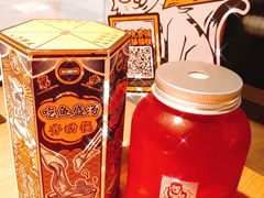 -太二酸菜鱼(武汉光谷保利店)