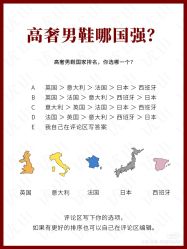 -优山定制西服衬衫大衣(国贸店)