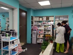 -斐尔国际皮肤管理中心