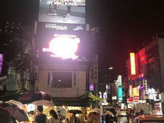 -阿宗面线(西门町店)