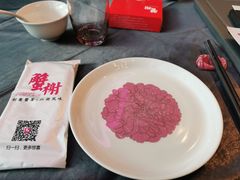 -蟹榭·本帮江浙菜·蟹宴(五角场合生汇商场店)