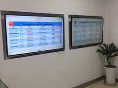 -诺亚雅思托福北郊中心(凤城路店)