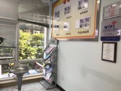 点击看大图 -悟空祛痘