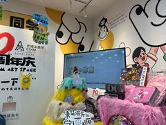 -艺塔木美学教育(和达校区)