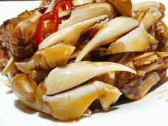 秘制蟹钳-前海沿·青岛菜(大拇指广场石老人店)