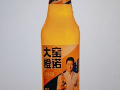 -姚稷大铁锅(东明广场店)
