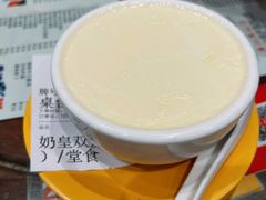 奶皇双皮奶-仁信双皮奶(庙前直街店)