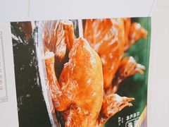 -五谷芳乳鸽王(海景店)