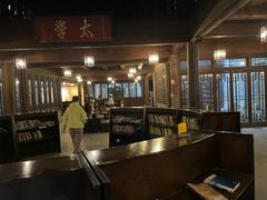 -昭明书院