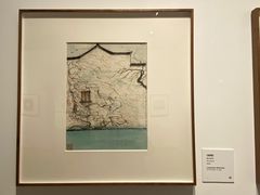 -龙美术馆(西岸馆)