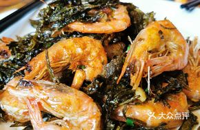 Longjing Shrimp