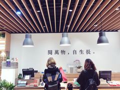-G·SPACE(金鹰世界店)