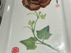 -北京全聚德(王府井店)