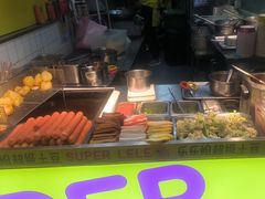 -乐乐姐超级土豆(中关村5号店)
