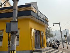 -味多美蛋糕(东直门店)