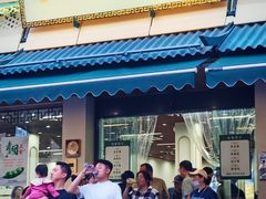-李记清真馆(打钉巷店)