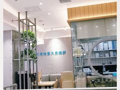 -灵芝妹子海鲜米线(凯德和平广场店)