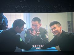 -万达影城(锦华万达广场IMAX店)