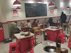 大堂-陳艳红火锅(港汇店)