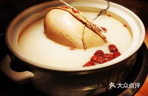Imperial Pig Stomach and Chicken