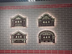 -天津市规划展览馆