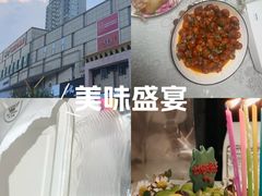 -半分甜(台柳路店)