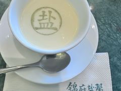 -锦府盐帮·私宴(赛特店)
