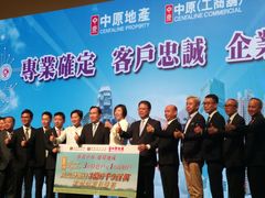 -九龙湾国际展贸中心STAR HALL汇星