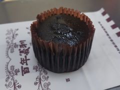 -百年义利(鲁谷东街店)